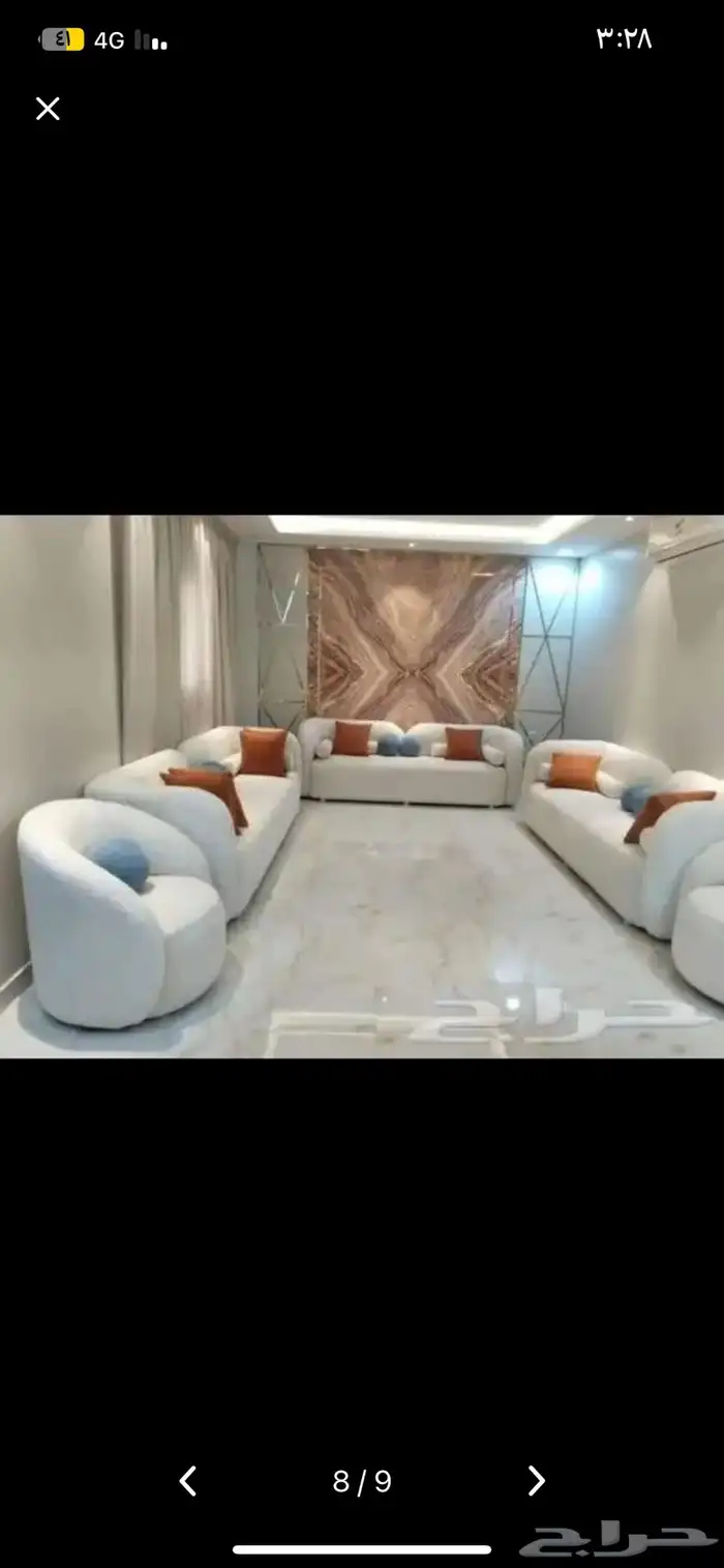 مفروشات الفردوس 6