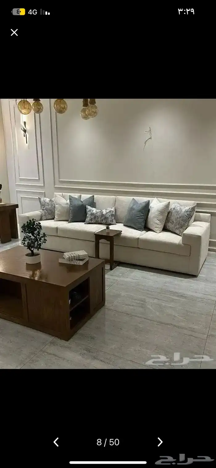 مفروشات الفردوس 5