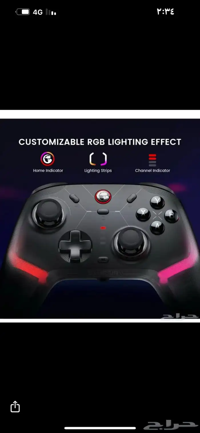 GameSir T4 Cyclone proيد تحكم احترافيه ب 4