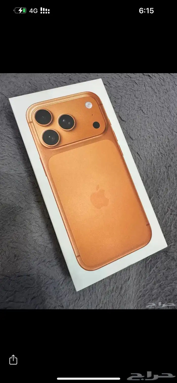 17 برو القيقا 256 جديد 0