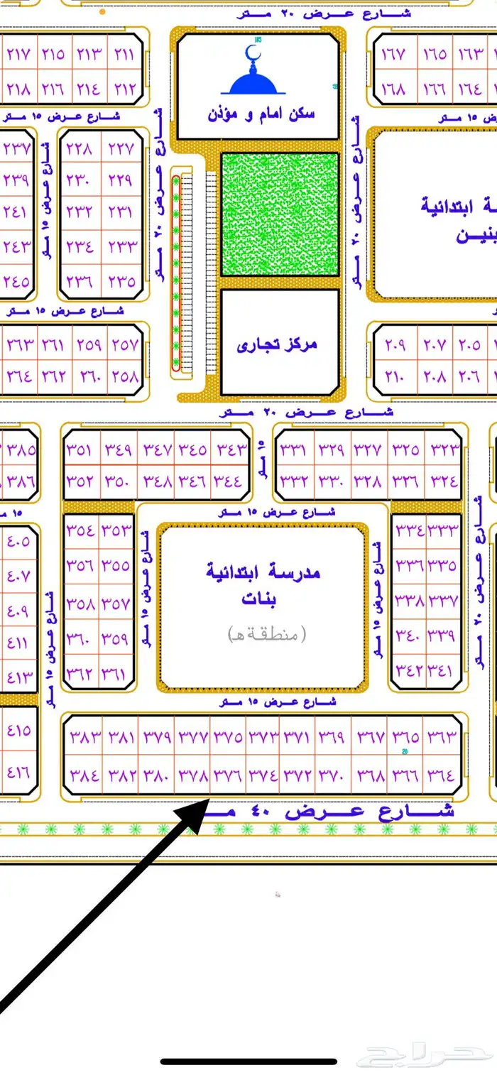 للبيع اربع ارضي حي اليرموك بالقرب من جامعه الحفر بموقع مميز 0