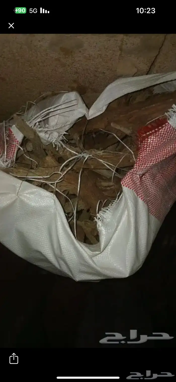 دفاية حطب ا رط مستورد 1