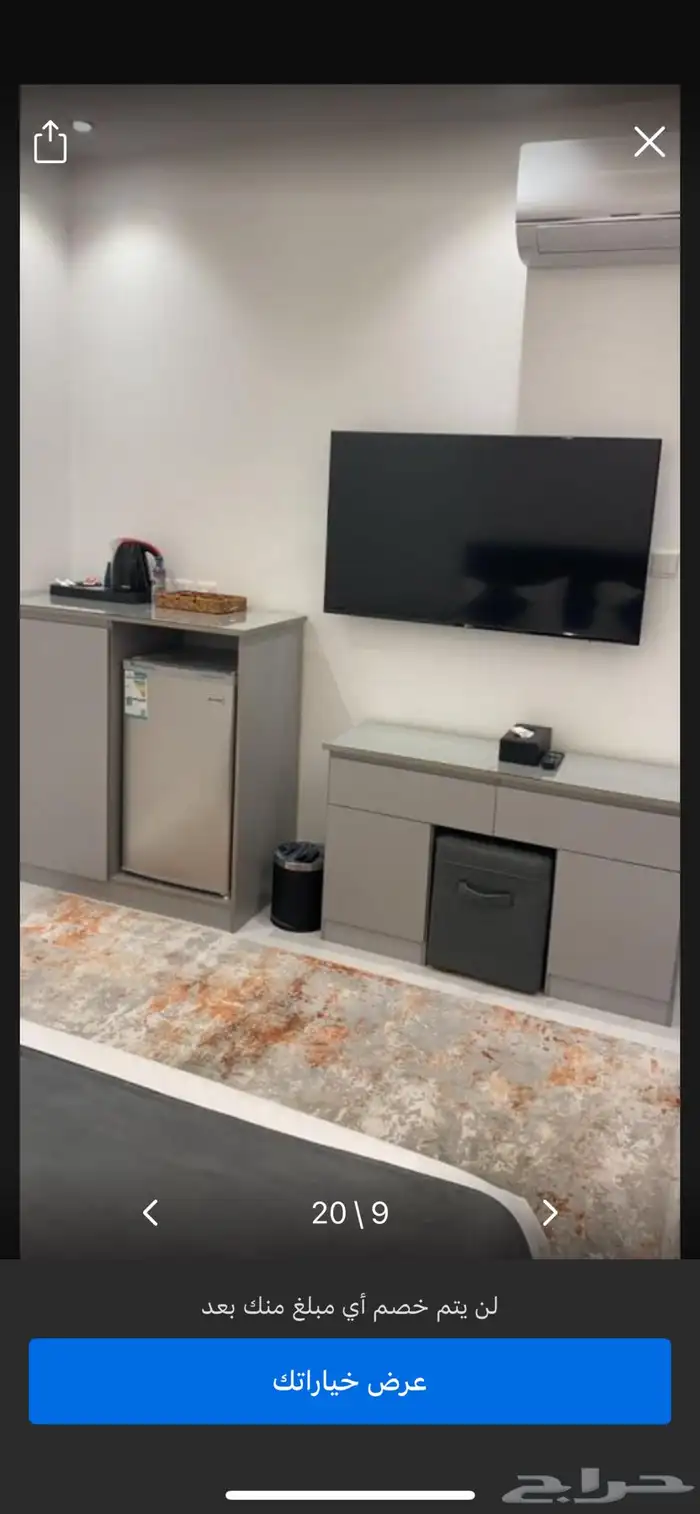 عماره للبيع فندقيه حي اليرموك 5