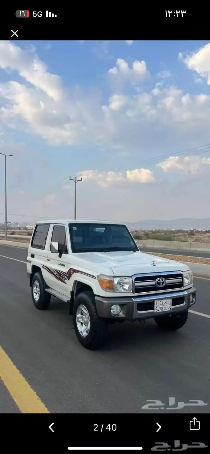 مطلوب ربع من 2010 مقدم 25 والباقي اقصاد كل شهر الفين 0