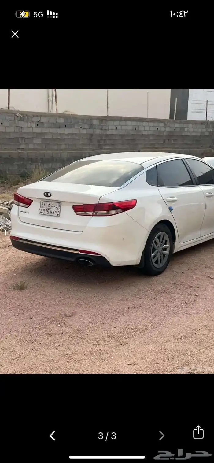 اوبتيما 2016 للبيع 2