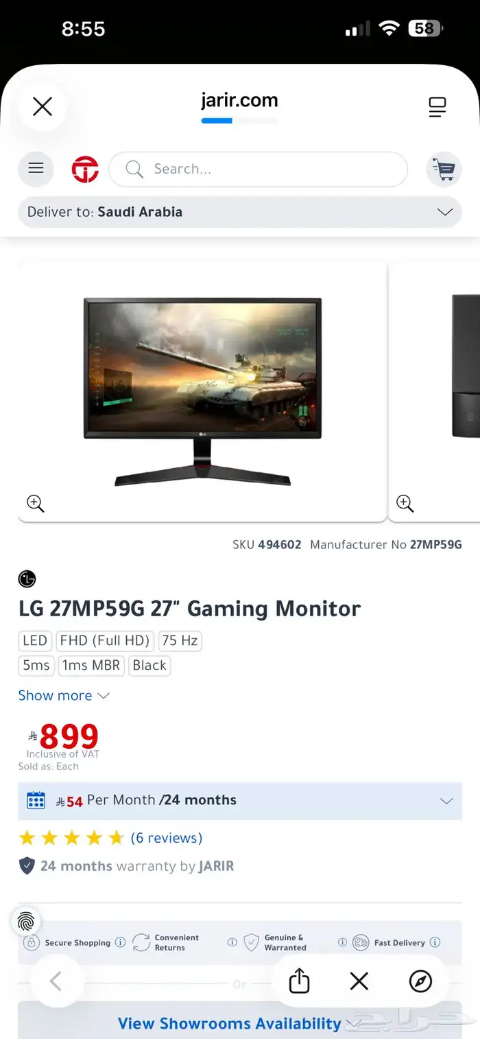 LG 27MP59G-P   27  IPS gaming Monitor (Full HD)شاشة 3
