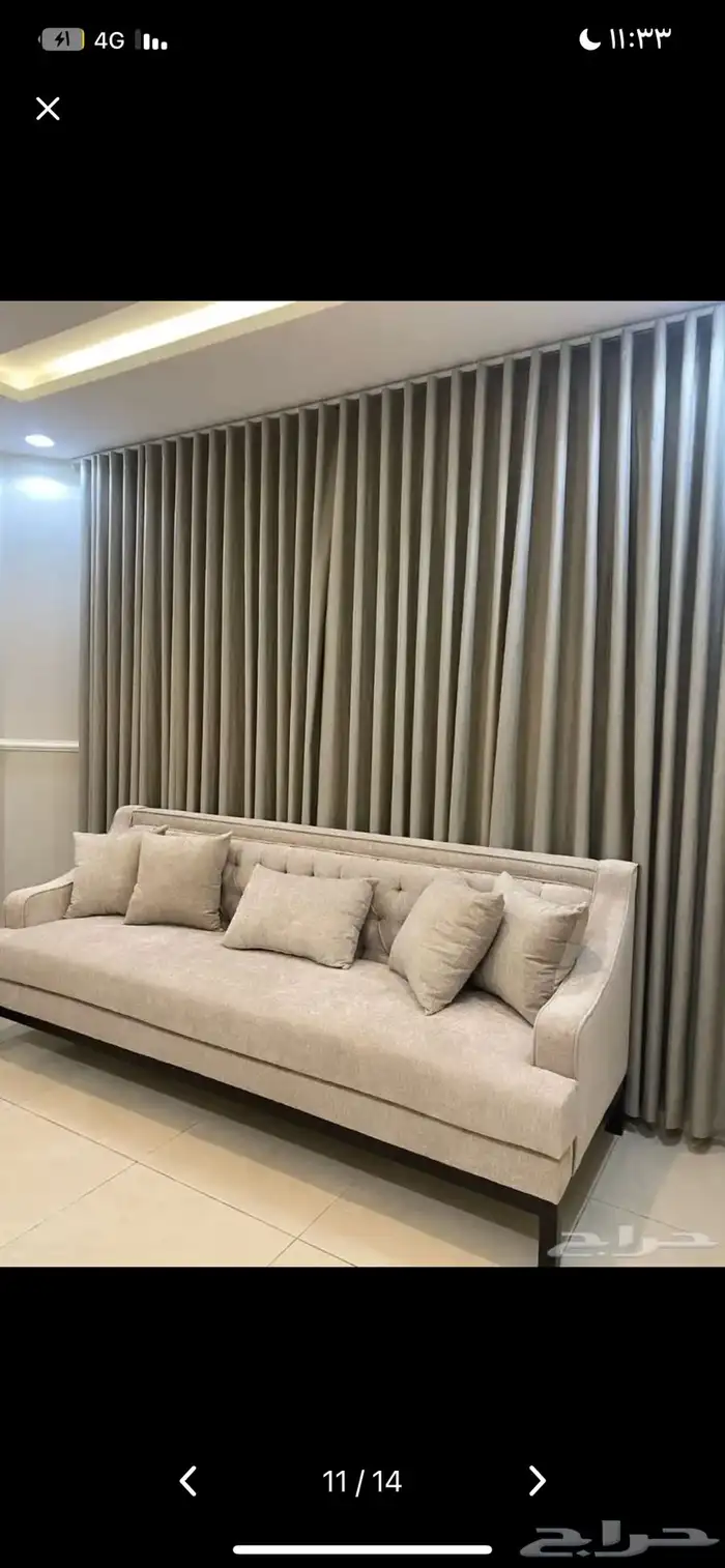 مفروشات الفردوس 2