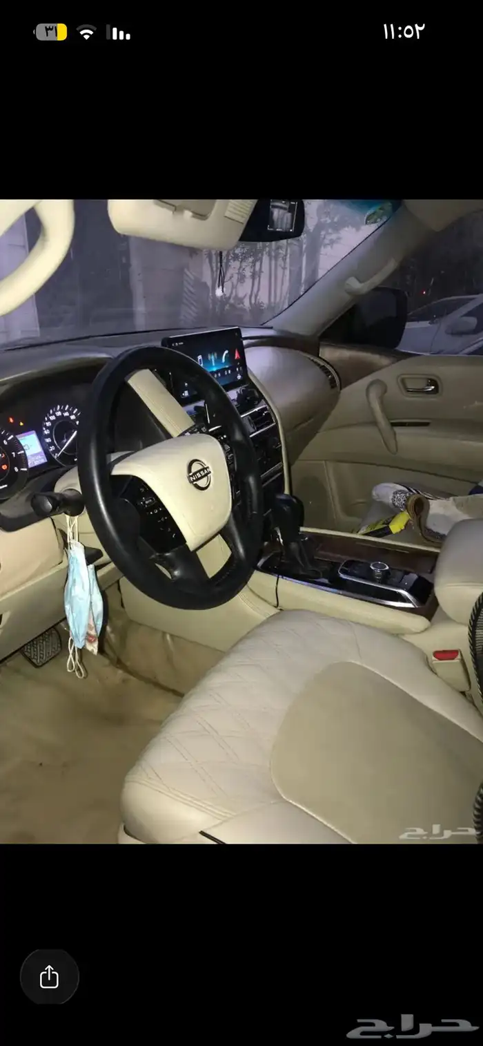 باترول2014 محول 2024 6