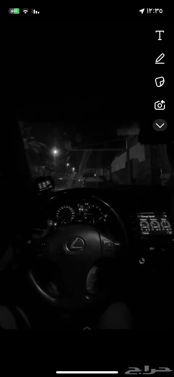 كيج للسيارات الرياضيه 1