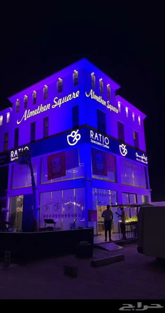 تنظيم الحفلات والمناسبات تنظيم معارض مهرجانات مؤتمرات 3