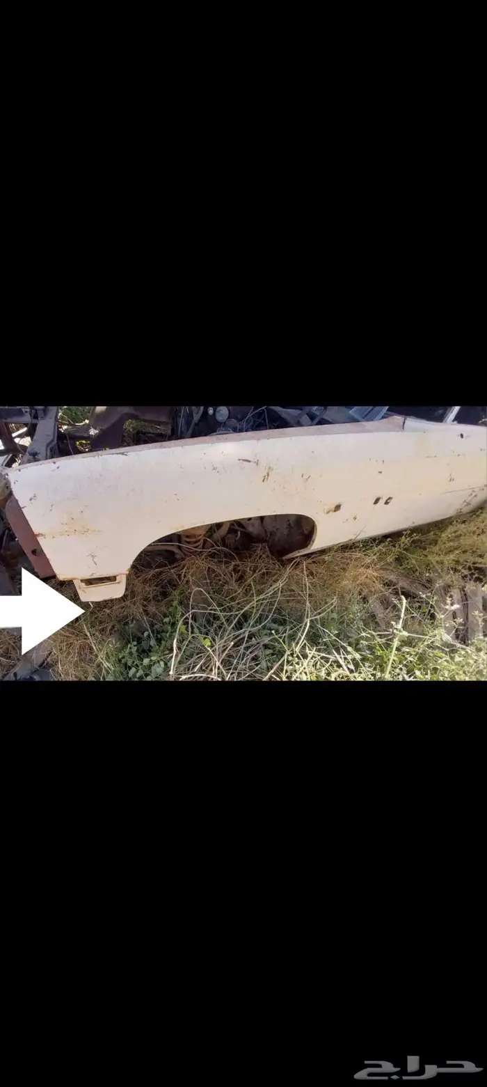 قطع كابرس 76 1