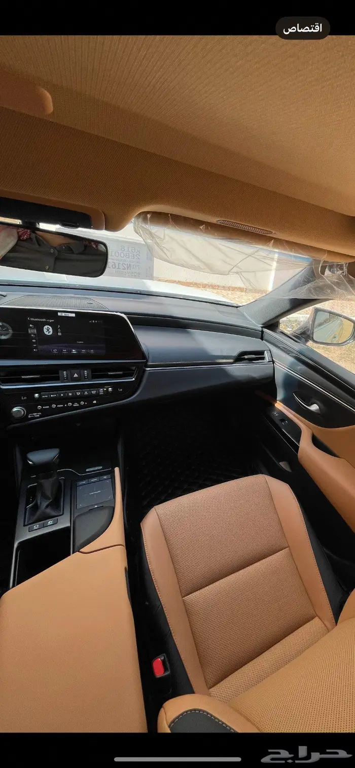 لكزس هايبرد AH عبداللطيف وكاله شرط 4