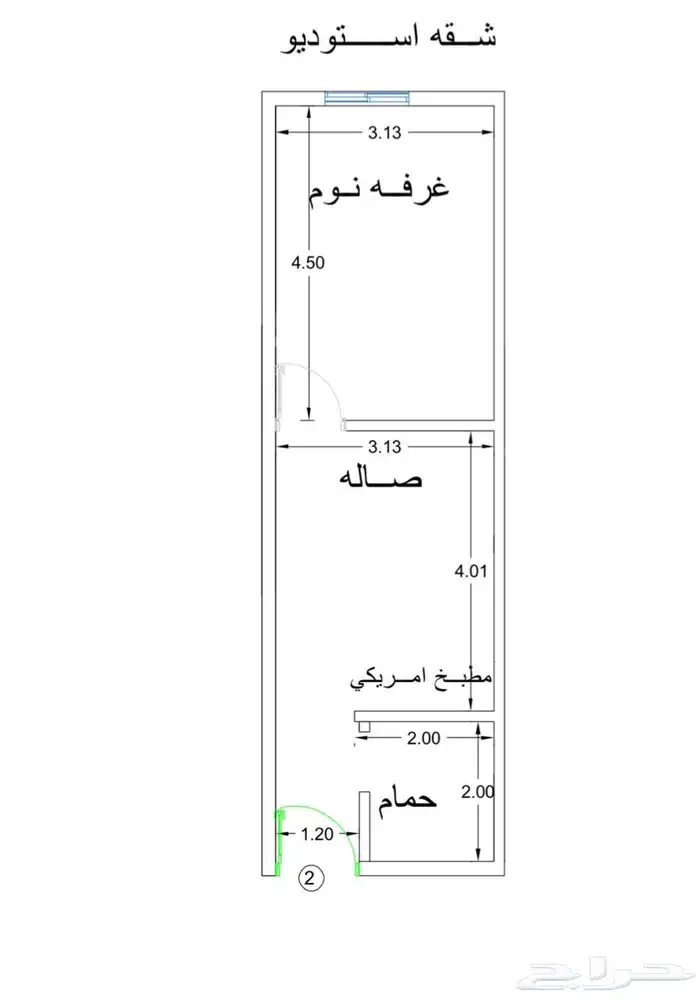 شقق تحت الانشاء درب الحرمين اسعار مميزة 2