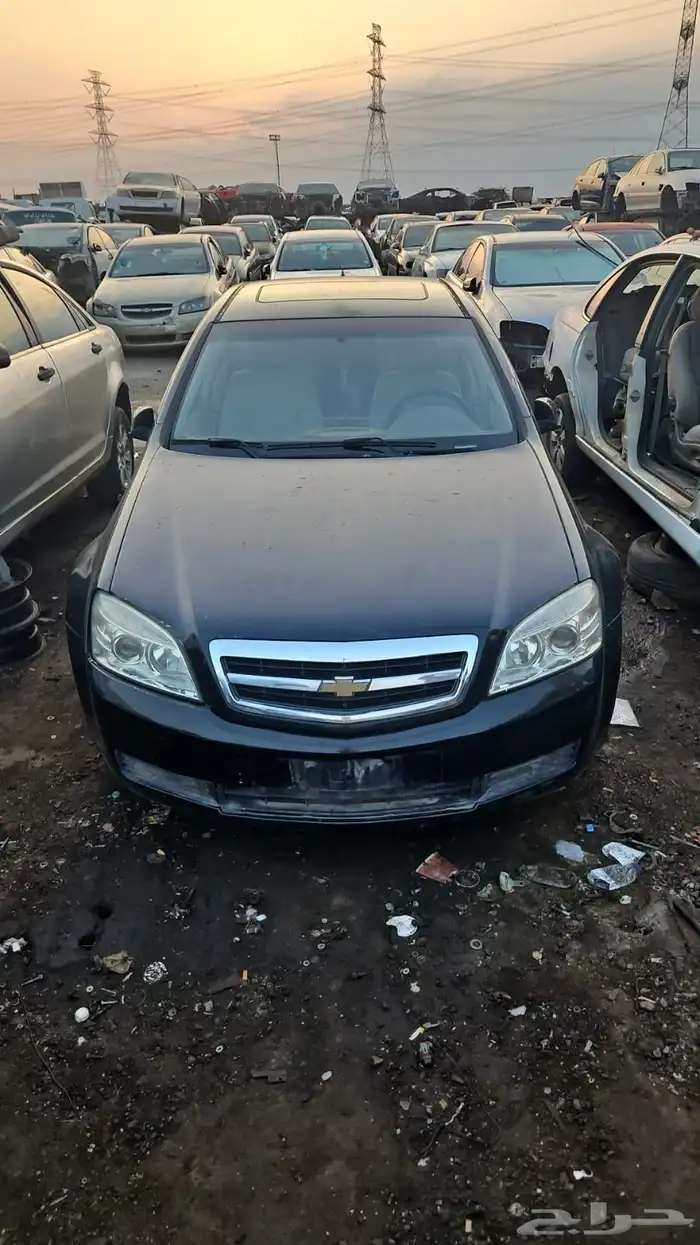 تشليح كابرس ولومينا 2