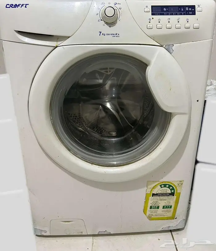 اغراض منزلية للبيع 0