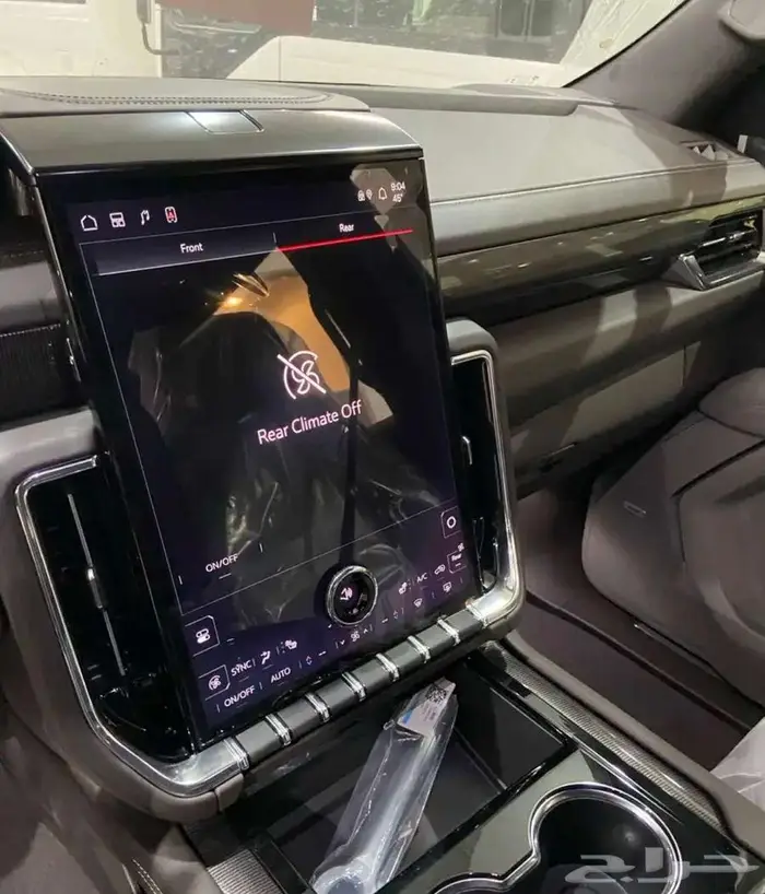 يوكن اليفيشن - بدون دبل -2025 - نص فل 8