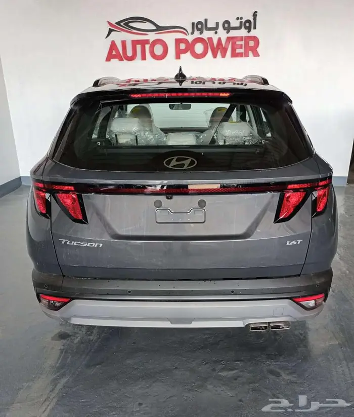 هيونداى توسان سمارت 1.6 2025 2