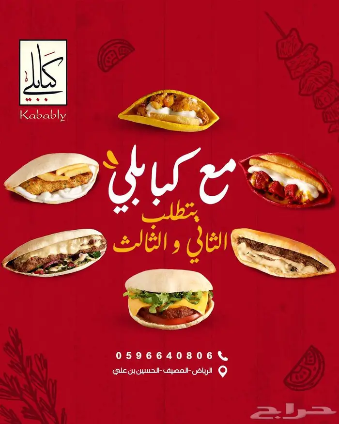 مصمم جرافيك احترافي  تصاميم سوشيال ميديا   هوية بصرية 0