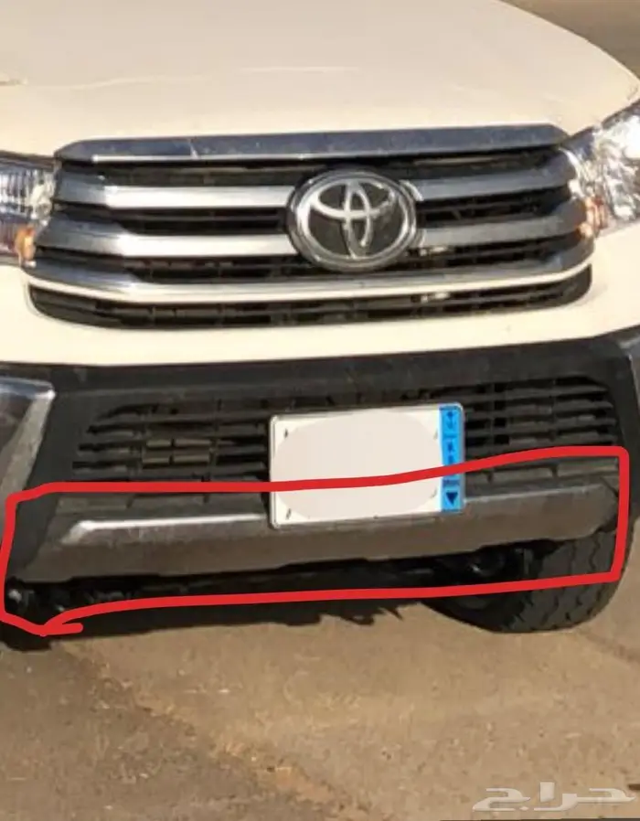 قطعة صدام أمامي هايلوكس 2017 2