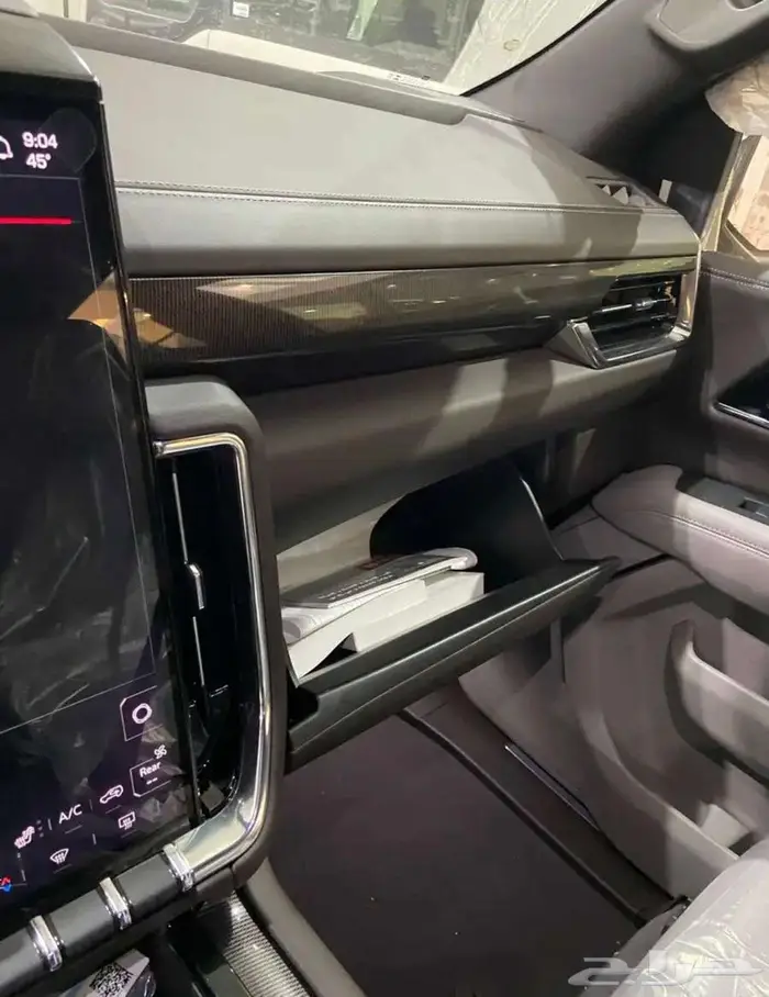 يوكن اليفيشن - بدون دبل -2025 - نص فل 10