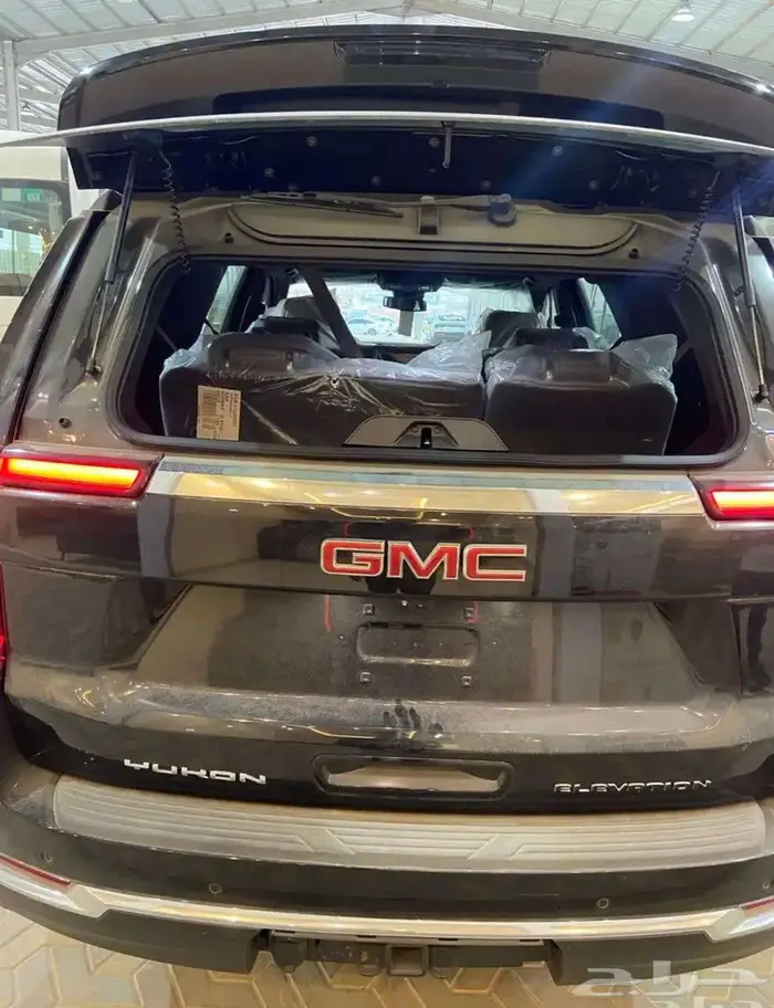 يوكن اليفيشن - بدون دبل -2025 - نص فل 3