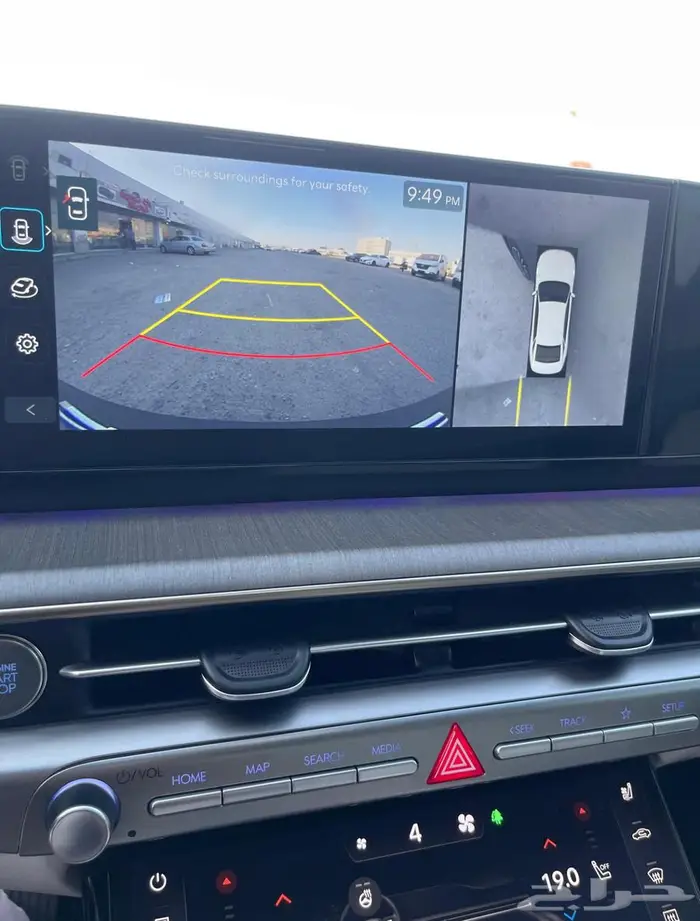 ازيرا 2023 وارد كوريا 28