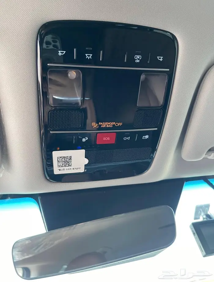 ازيرا 2025 وارد كوريا 27