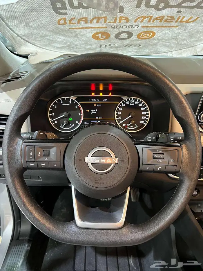 عرض خاص نيسان اكس تريل 5 مقاعد بدون دبل موديل 2026 12