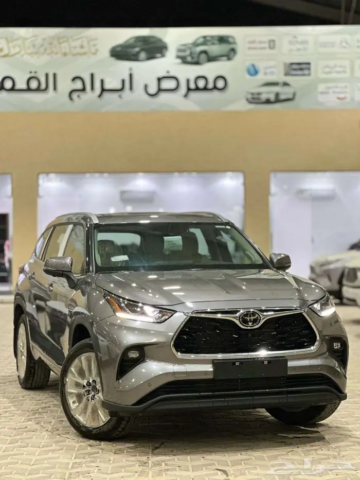 تويوتا هايلاندر ليمتد 2025 0