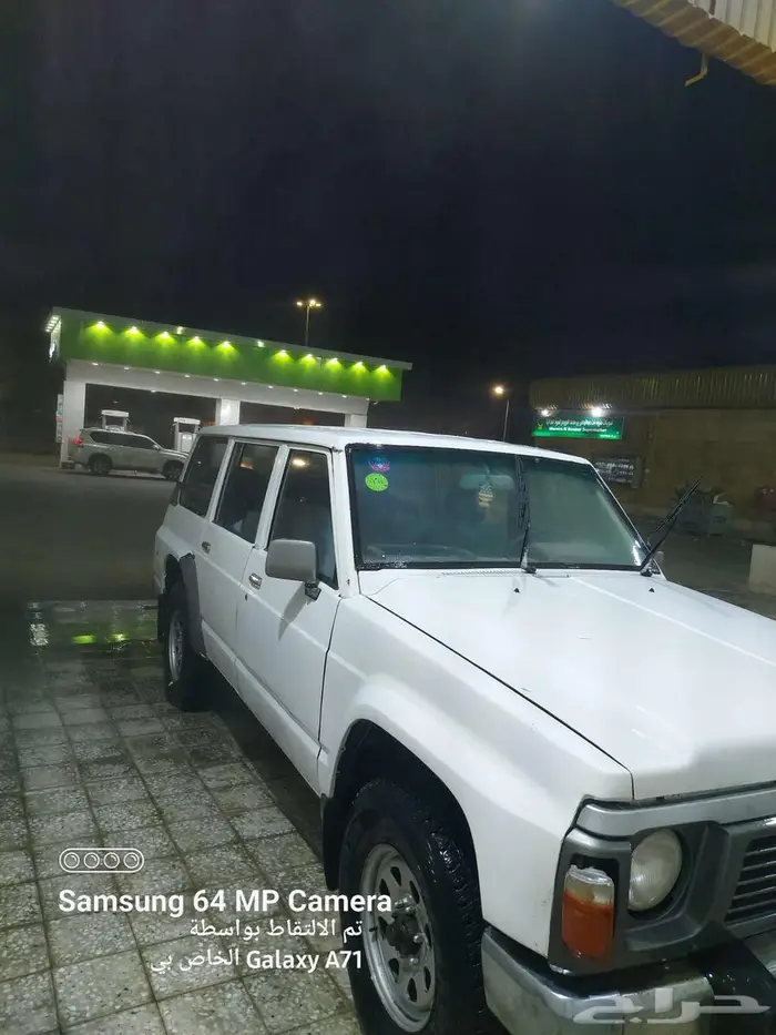 باترول 92 بابين ديزل 0