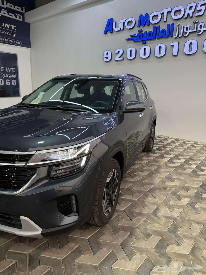 كيا سيلتوس 2026 GL سعودي 1