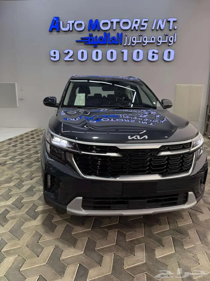 كيا سيلتوس 2026 GL سعودي 2