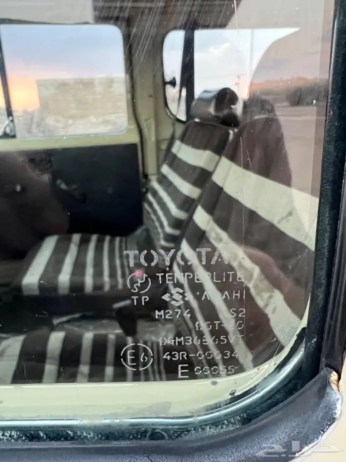 جيب مقفص 84LX 9