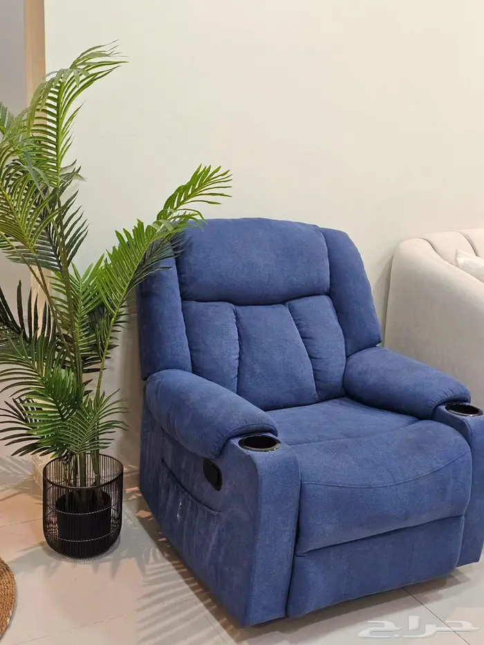 كرسي استرخاء 1