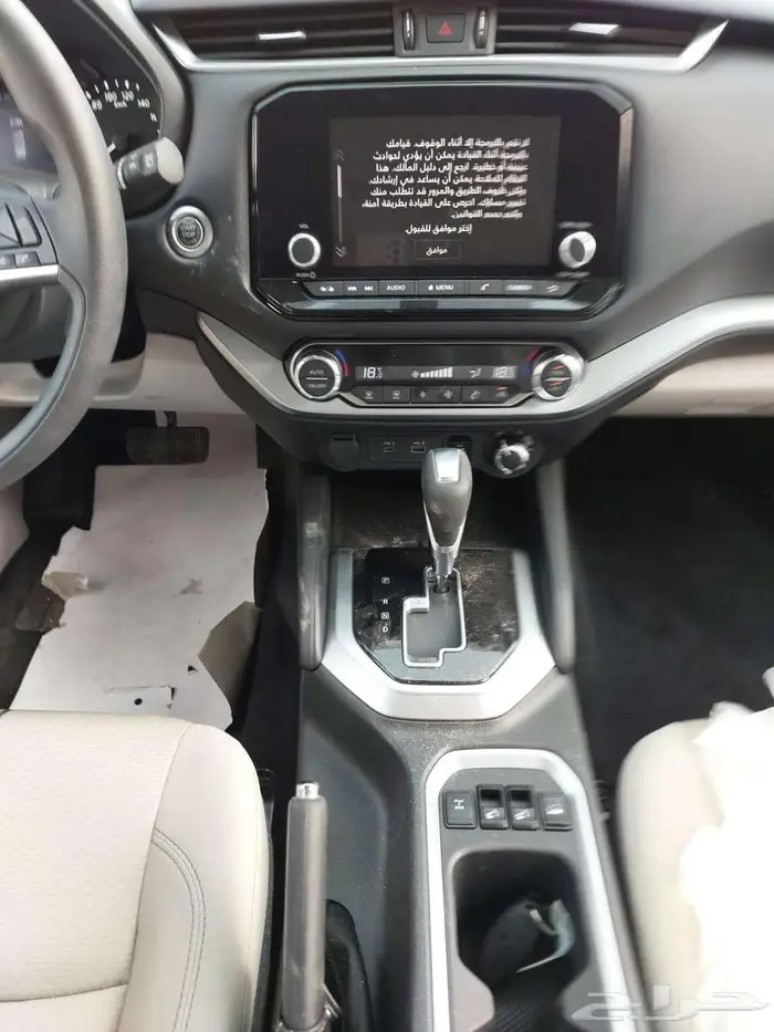 نيسان اكستيرا تيتانيوم دبل 2024 10