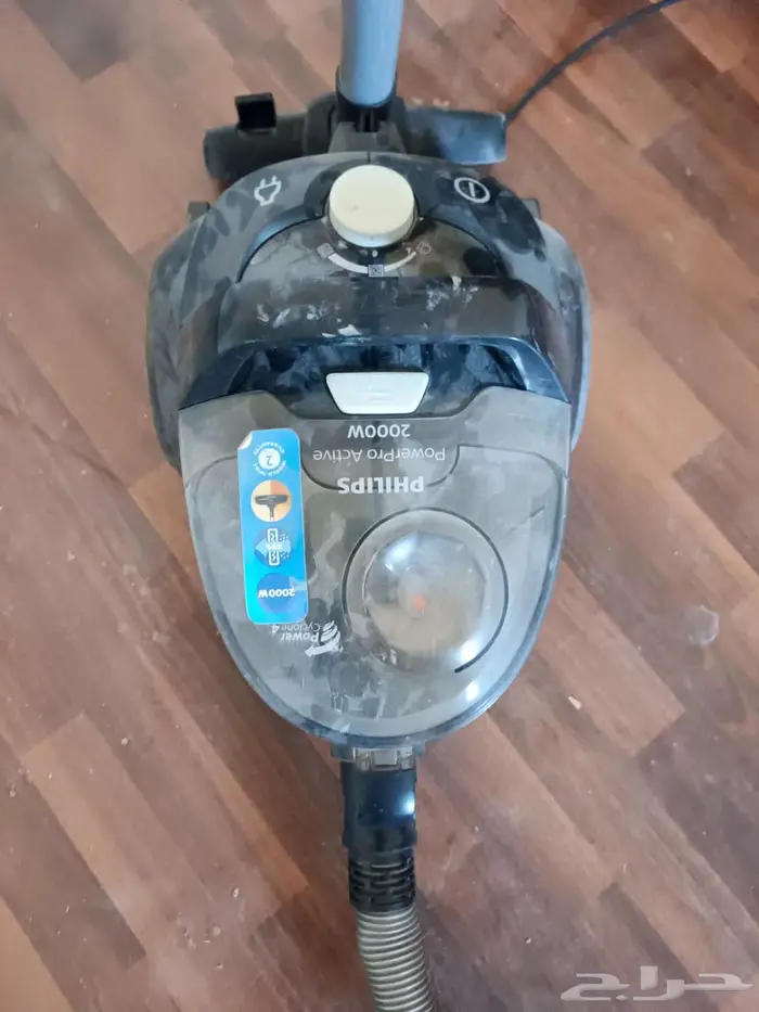 مكتسه فيليبس 2000 وات 1