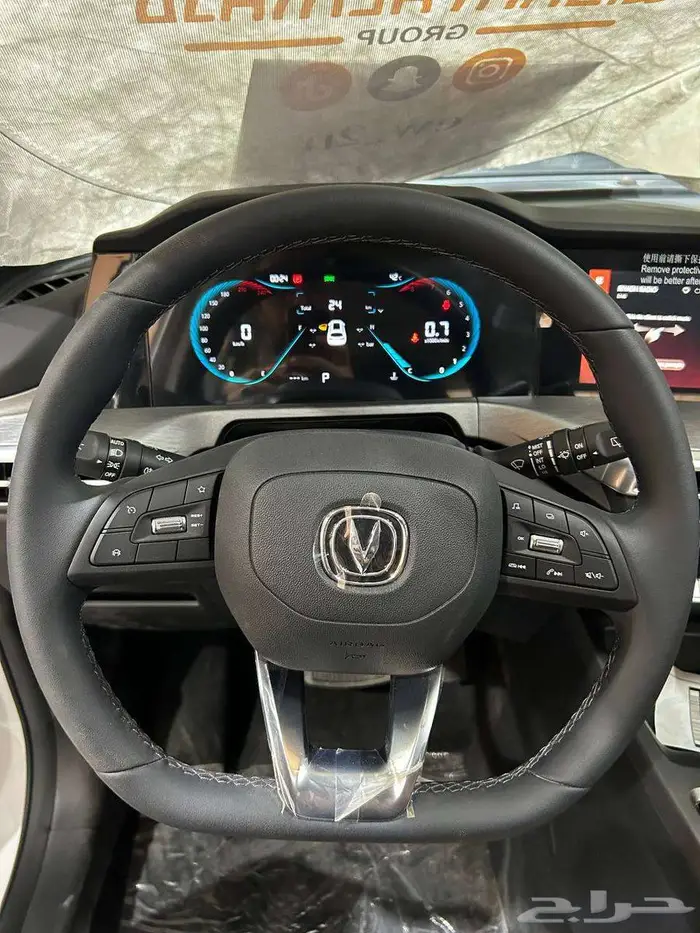 عرض خاص شانجان cs35 سمارت موديل 2025 بطاقه جمركيه 12