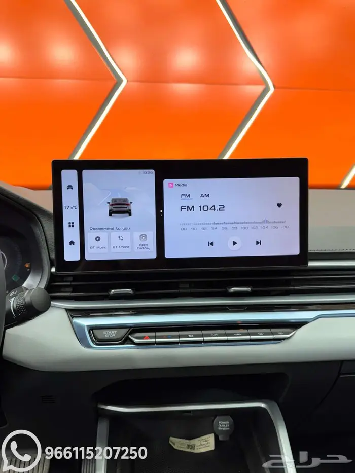 جيلي امجراند فل 2025 كاش واقساط 6