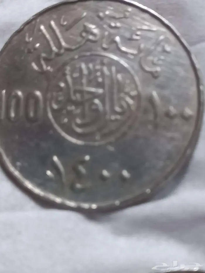ريال سعودي فضه 3