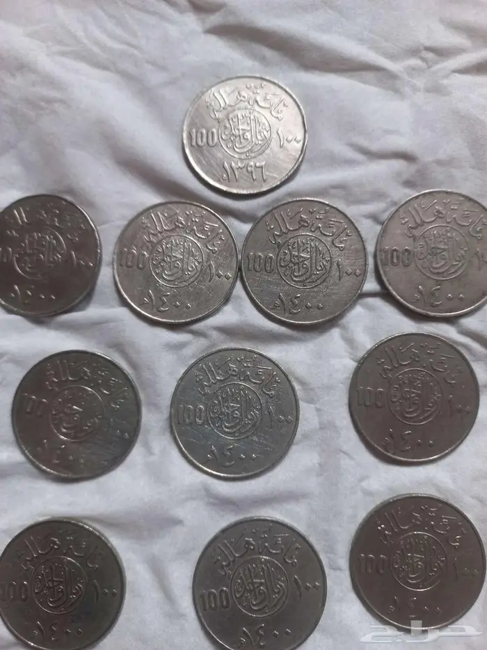 ريال سعودي فضه 1