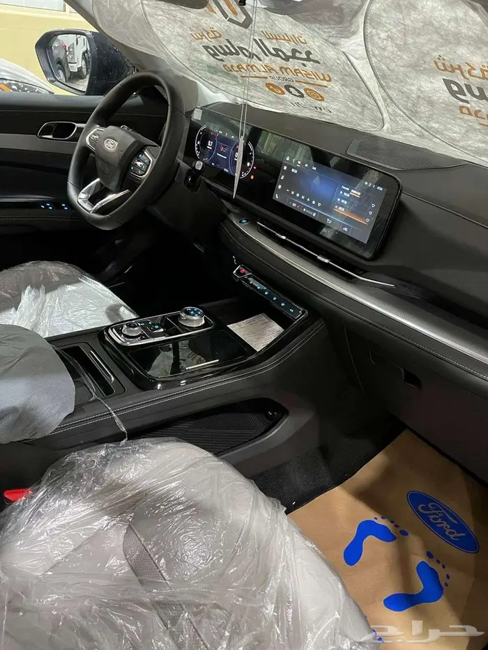 فورد تيريتوري امبيانتي 2026 8