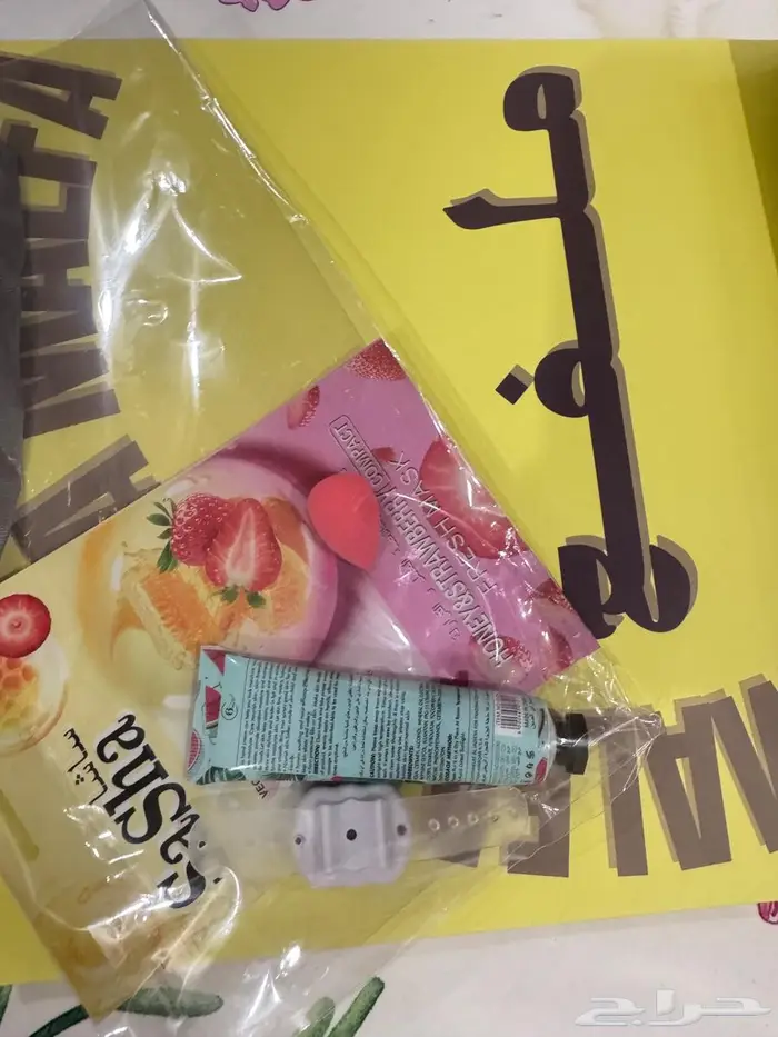 عباية شتوية نجوم 2