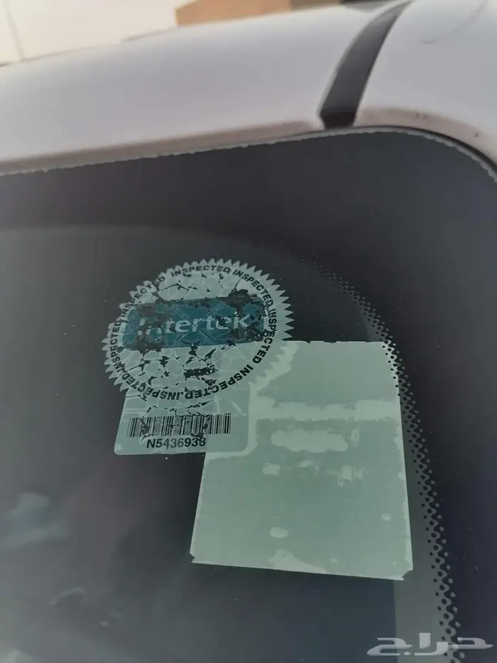 للبيع او للبدل مستعجله 15