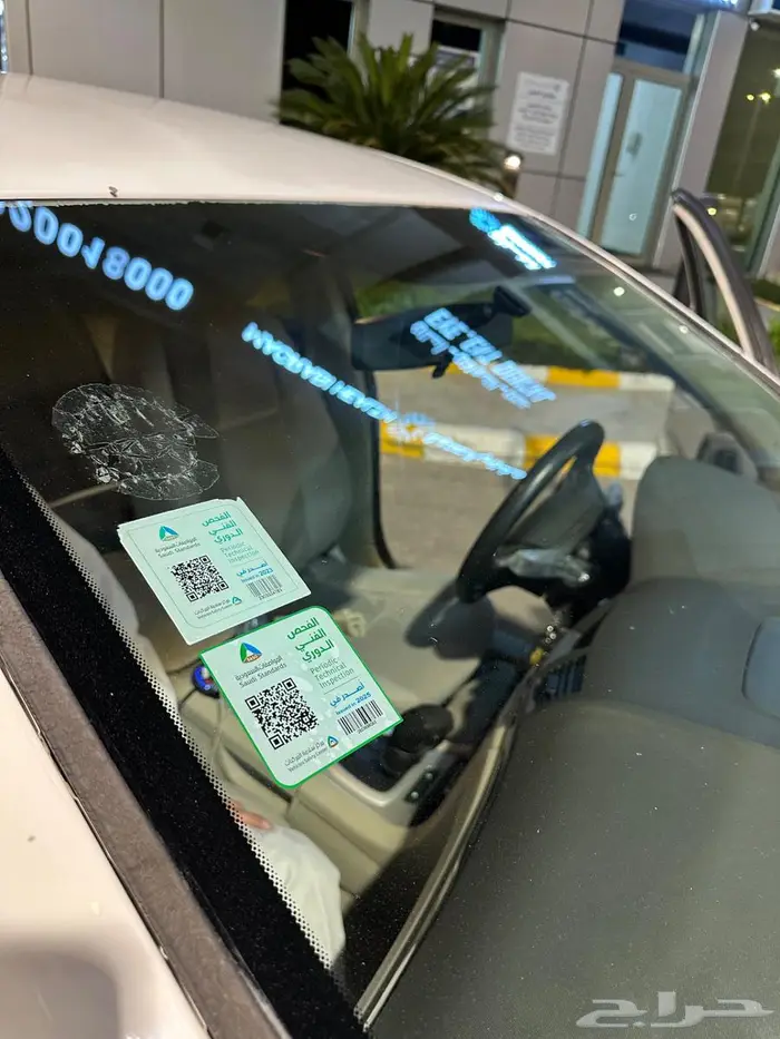 كابرس 2010 LS بودي بلد 14