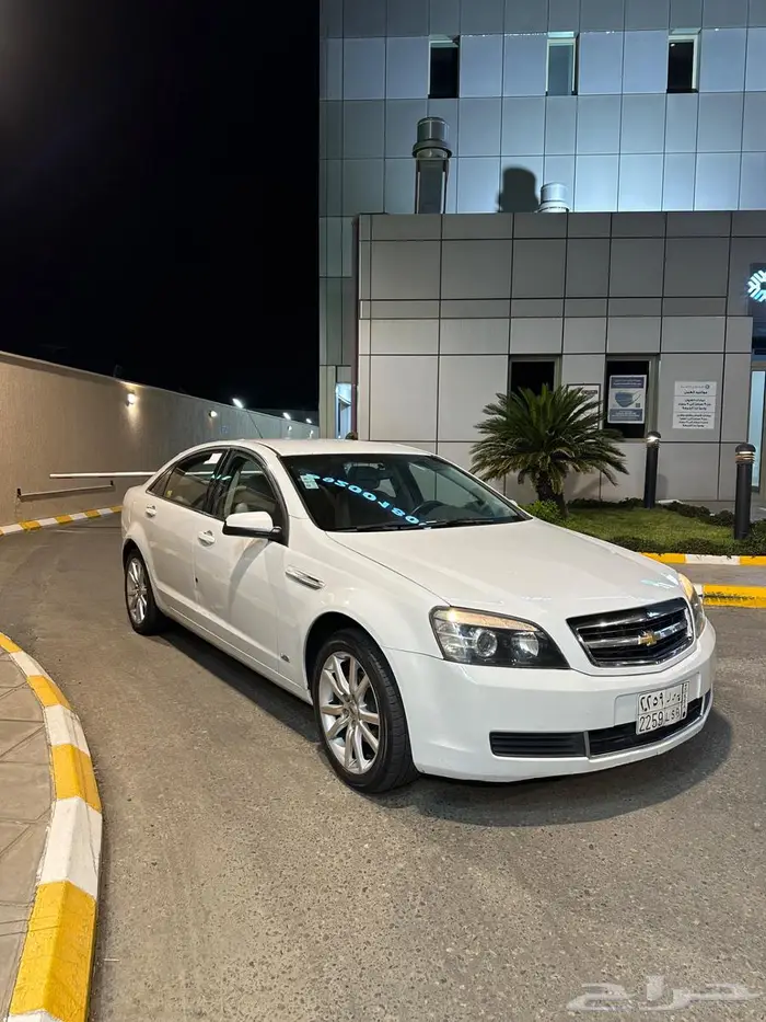 كابرس 2010 LS بودي بلد 0