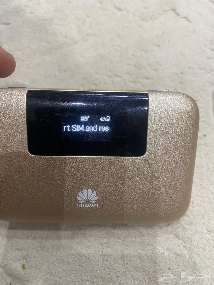 راوتر متنقل مع مجموعة جوالات 10