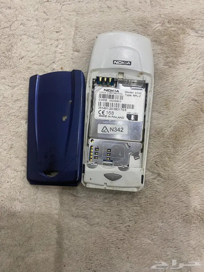 راوتر متنقل مع مجموعة جوالات 11