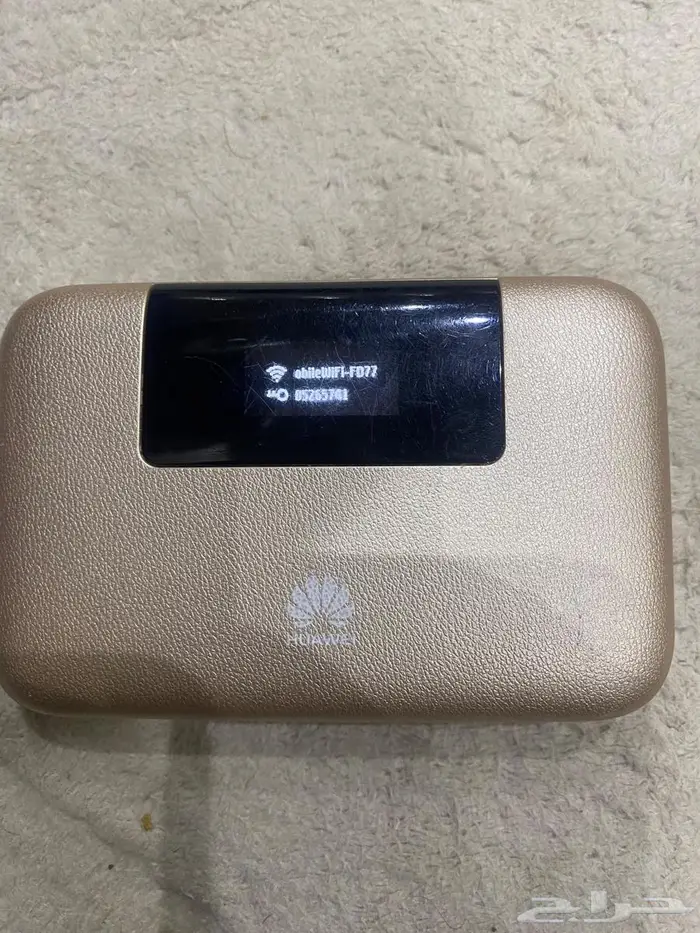 راوتر متنقل مع مجموعة جوالات 15