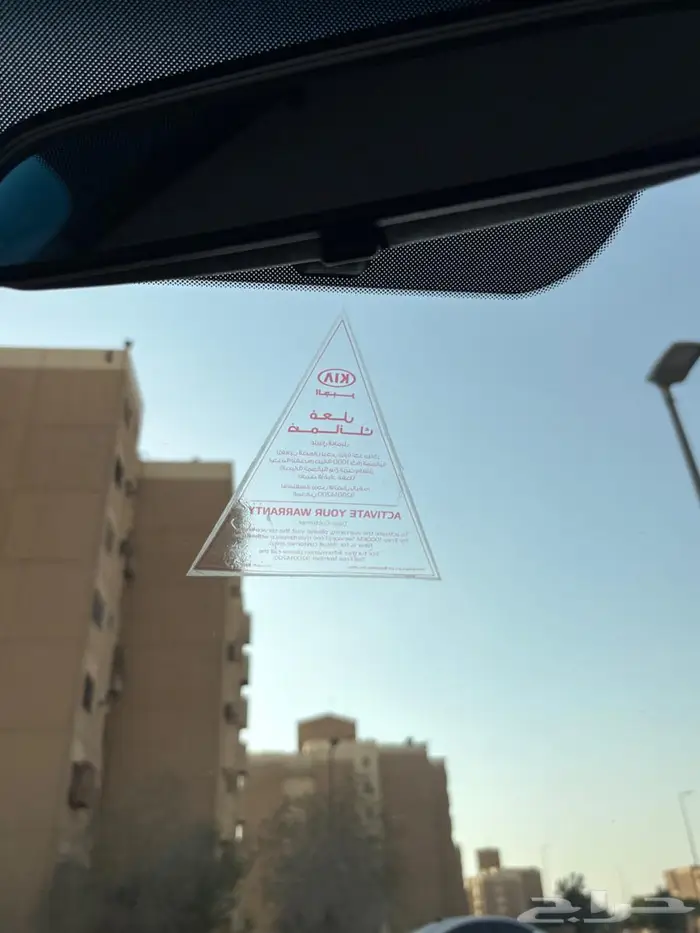 اوبتيما 2020 10