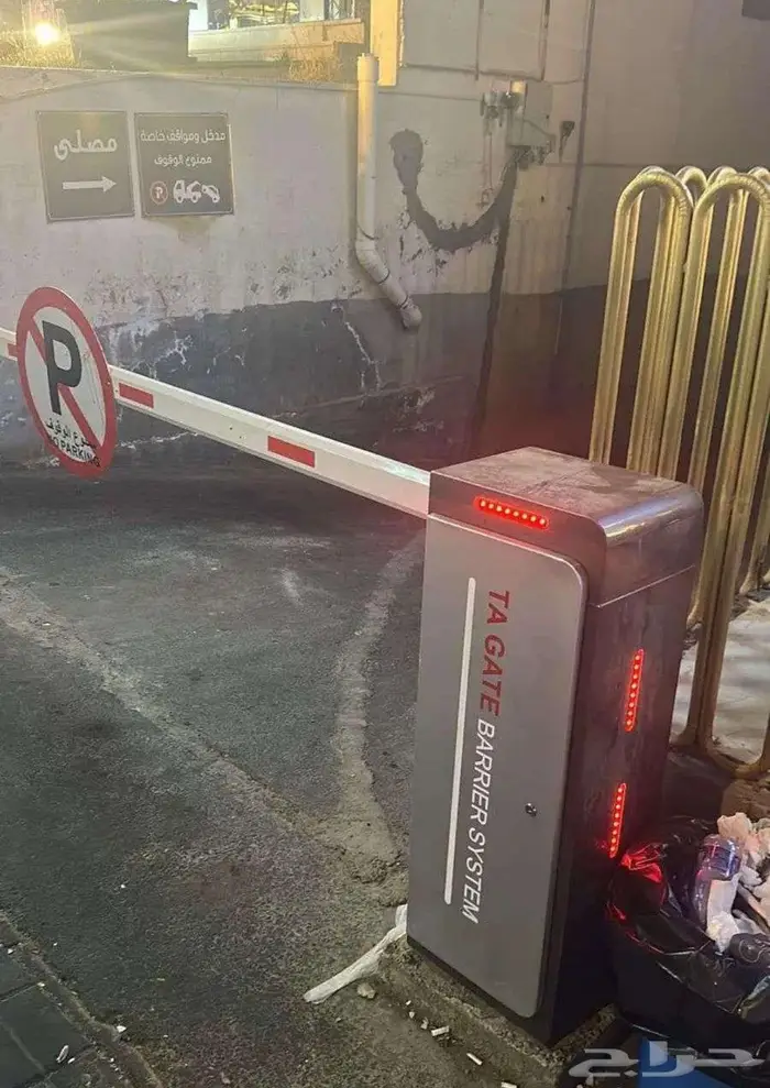 بوابات مواقف السيارات بوابة مواقف بوابه موقف 2